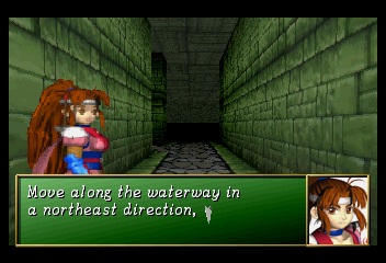 Shining the Holy Ark screenshot 4 for Sega Saturn